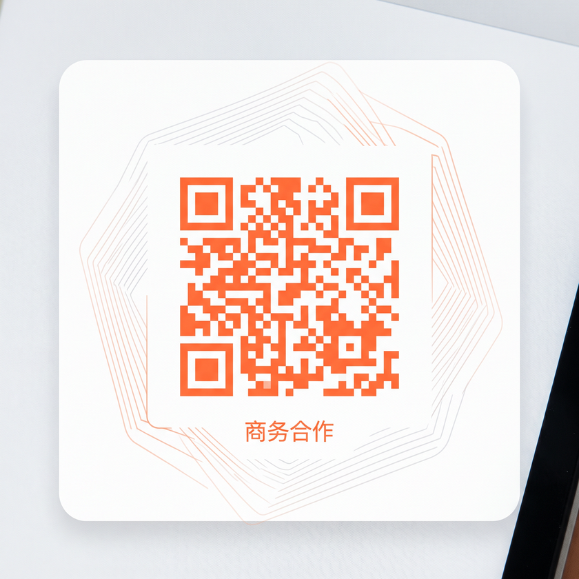 麻豆网站商务二维码